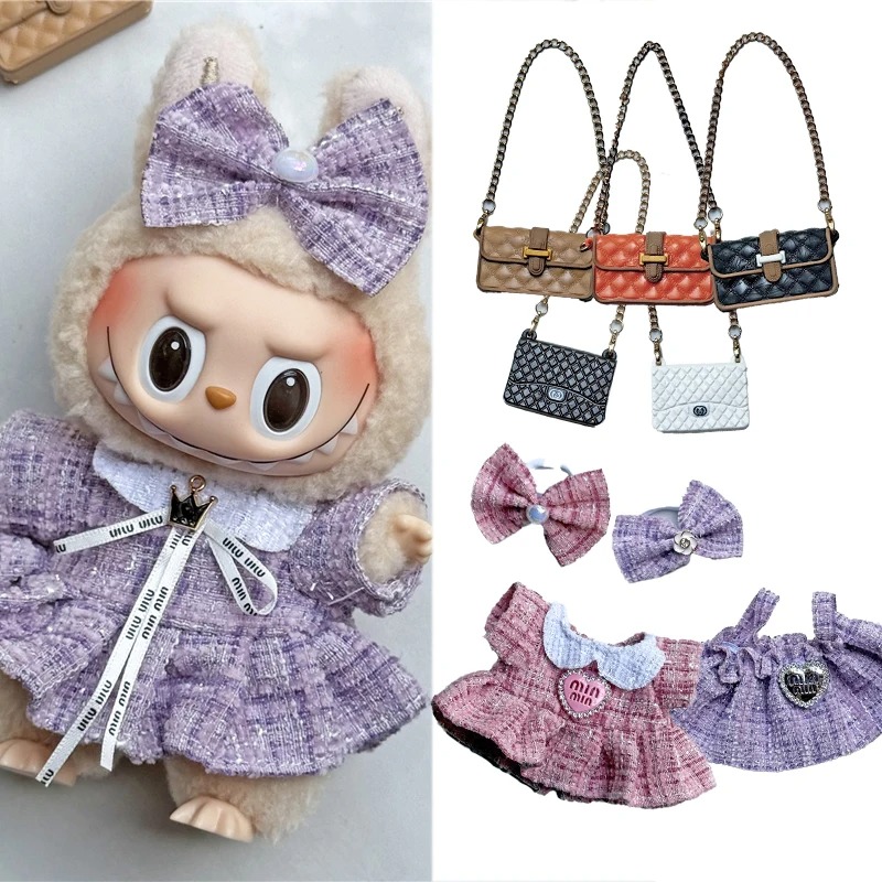 ชุดเสื้อผ้าสำหรับตุ๊กตา Labubu - Luxury Bags And Accessories บทวิจารณ์และราคา