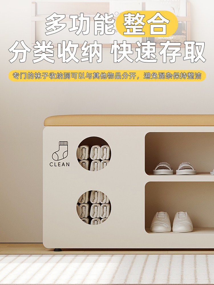 เก้าอี้เปลี่ยนรองเท้าแบบมีที่น - Luxury Bags Entry บทวิจารณ์และราคา