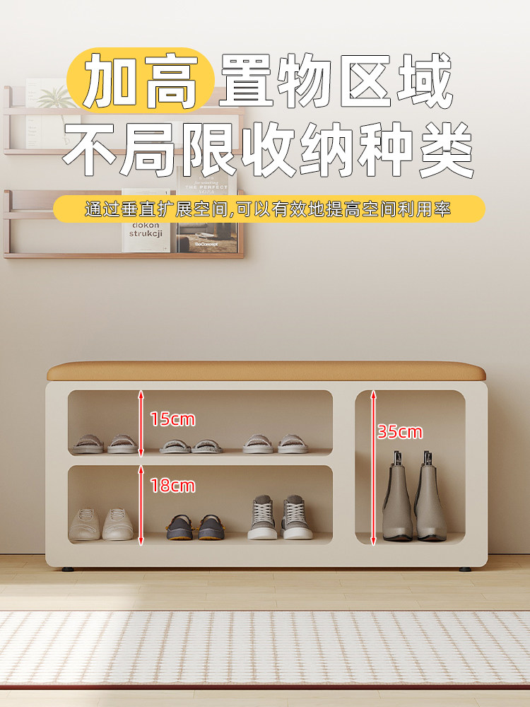 เก้าอี้เปลี่ยนรองเท้าแบบมีที่น - Luxury Bags Entry บทวิจารณ์และราคา